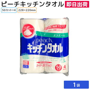 yoׁzLb`y[p[ y[p[^I y[p[[ i zQ qI H@ s[`Lb`^I 50Jbg 4[