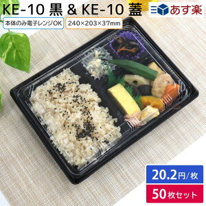 yoׁzĝ ٓe KE-10  { & W 50Zbg A eCNAEg X[p[ z oO ĝ Ɩp 炠ٓ mٓ Ƃ񂩂ٓ ؕٓ Lb`J[ 