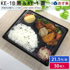 yoׁzĝ ٓe KE-1B { & W 50Zbg A eCNAEg X[p[ z oO ĝ Ɩp 炠ٓ mٓ Ƃ񂩂ٓ ؕٓ Lb`J[ 