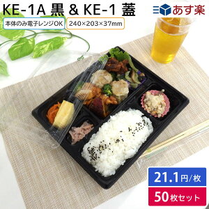 yoׁzĝ ٓe KE-1A { & W 50Zbg A eCNAEg X[p[ z oO ĝ Ɩp 炠ٓ mٓ Ƃ񂩂ٓ ؕٓ Lb`J[ 