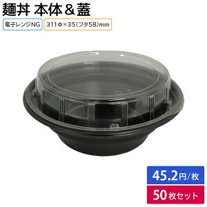 yoׁz Ԃ  ĝėe e ˘ W & ˘ {  50Zbg ϔM A z oO Ɩp e