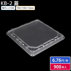 ĝ ٓe KB-2 pW 1P[X 900 A eCNAEg X[p[ z oO ĝ Ɩp 炠ٓ mٓ Ƃ񂩂ٓ ؕٓ Lb`J[ { kY