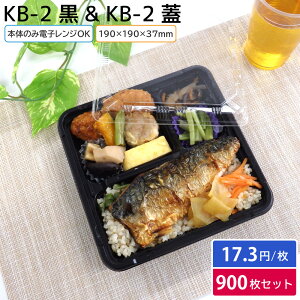 ĝ ٓe KB-2 { & pW 1P[X 900Zbg A eCNAEg X[p[ z oO ĝ Ɩp 炠ٓ mٓ Ƃ񂩂ٓ ؕٓ Lb`J[ 