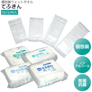 EFbg^I ڂ mAR[  R   oCI}X p[tB Ăӂ SS/S/M/L 1P[X