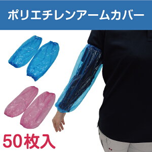 쐼H |G`A[Jo[ GRm~[ u[ t[TCY Ep 50