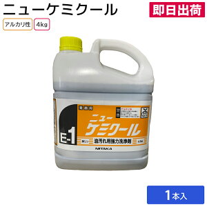 yoׁzƖp    jC^J j[P~N[ ͐ 4.0kg 1{ p Ɩp