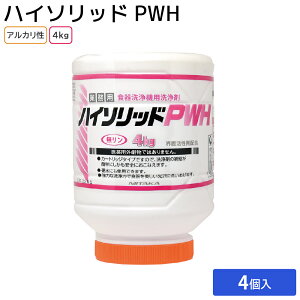 jC^J nC\bhPWH H@p H@  Ɩp 4kg×4{ 1P[X