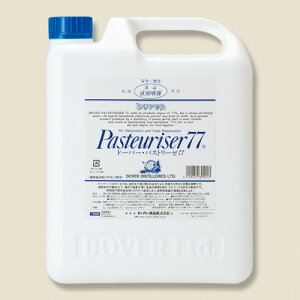 yۗpAR[܁zۃXv[ h[o[ pXg[[77 lߑւp 5L i1{j