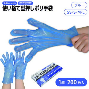 y݌ɏEoׁzĝĎ | ^| u[ SS/L 1 200 rj[  |G` Ep Hiq@K |  H HiH