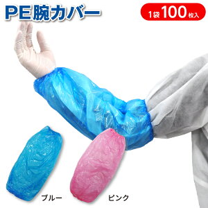 oׁyԌ肨܂tzy1 6.6zňlI rJo[ A[Jo[ ĝ t[TCY Ep Hiq@K Ɨp Ɩp | |G` |rJo[ PErJo[mu