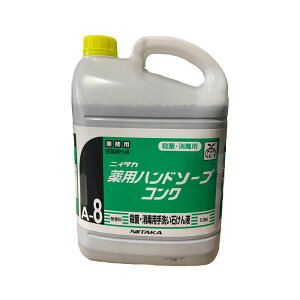 yoׁzp 􂢐  Ό  \[v jC^J pnh\[v RN Zx^Cv 5kg A-81 {