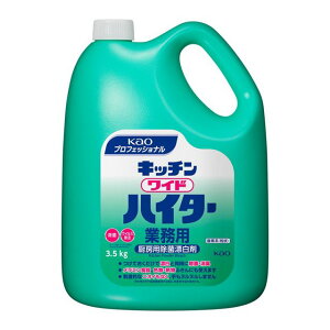 ԉ Kao Lb`ChnC^[ 䏊pY 3.5kg×4{ Ɩp   Lb`  L  ~[ { 쌻  Y  lւp HX a@  H  [ 