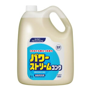 Hp ߎgp^Cv Ɩp An ^Cv vtFbVi Zk  䏊 Lb` ԉ lւ p[Xg[RN 5L 2{