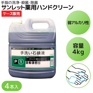 nh\[v ΂ 􂢐΂ Ό TbgpnhN[ 4kg 1P[X 4{ t̐΂ t AJ p  E ŁimY͕ʔłj