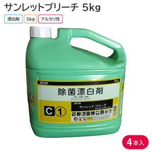  䏊p Y Tbgu[` 5kg 1P[X 4{ AJ Ɩp  E  H  ӂ fnY