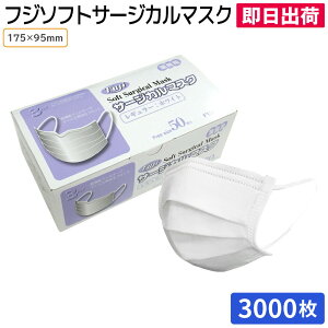 yoׁz}XN sDz  ԕ CtGU  ĝă}XN   {  fCT[rX tW\tgT[WJ}XN  3PLY 1P[X 3,000i50×60j