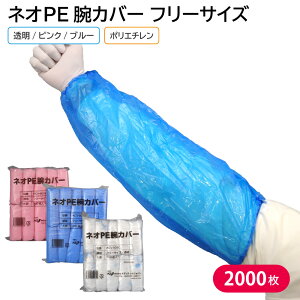 rJo[ rj[ A[Jo[ rj[Jo[ ĝ Jo[ lIPErJo[ /sN/u[ t[TCY 1P[X 2000 Ɩp HiH