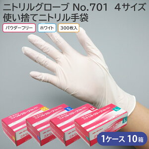 jg pE_[t[ ϖ  Hiq@K jgO[u No.701 zCg 1P[X 3000 SS S M L Ep  |