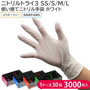 jg jg pE_[t[ ĝĎ jg ϖ   Ɨp S No.554 jggC3  zCg SS/S/M/L Gum 3,000i100×30j