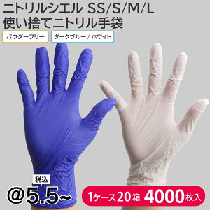 jg S ĝĎ SS/S/M/L 1P[X 4000i200×20jjgVG pE_[t[ _[Nu[/zCg Hiq@K ϖ  S jgS NBR Gu