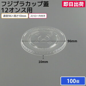 yoׁzčՂ   BBQ Lv vJbv NAJbv r[Jbv ybgJbv r[ R[q[  W[X tWvJbv W 12IXp W Xg[t 100 g