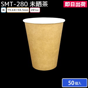 čՂ   BBQ LvyoׁzRbv ĝ ĝăRbv Jbv SMT-280 N() 50 ϔM e HX  JtF ^ Ē g 炠_