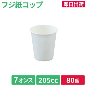 yoׁzRbv Rbv Jbv ĝăJbv ĝăRbv   Ē g 炠_ tWRbv 7IX 205cc i80ja73×80×a51mm Cxg  tFX z