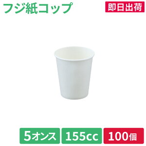 yoׁzRbv Rbv Jbv ĝăJbv ĝăRbv   Ē g 炠_ tWRbv 5IX 155cc i100ja66×73×a48mm Cxg  tFX 