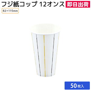 čՂ   BBQ Lv yRbvztWRbv@12IX@hNJbvi2,100j Ē g 炠_