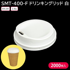 čՂ   BBQ Lv ĝĎRbv Jbv Rbv SMT-400-F PSW hLObh  1P[X 2000 JtF iX Ē g 炠_