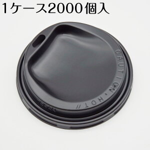 čՂ   BBQ Lv Rbv W bh hLObh ƍ 69~80a  SMT-280-F W 1P[X 2000 JtF Ē g 炠_