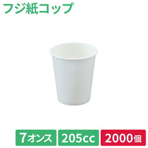 Rbv Rbv Jbv ĝăJbv ĝăRbv   Ē g 炠_ tWRbv 7IX 205cc i2000ja73×80×a51mm Cxg  tFX zbg ACX