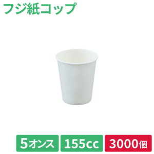 yoׁzRbv Rbv Jbv ĝăJbv ĝăRbv   Ē g 炠_ tWRbv 5IX 155cc i3000ja66×73×a48mm Cxg  tFX 