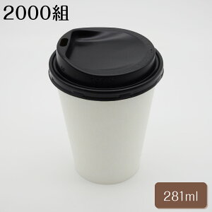 Rbv Zbg  9IX 281ml n SMT-280 { ƍ W SMT-280-F  1P[X 2000 Ē g 炠_