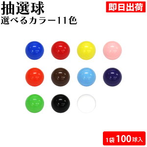 _LO܁^ yoׁzK|  I I KKm////////F//n12mm 100 Iׂ11F Cxg I I  