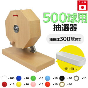 yoׁzI@ I KKI@ K|I@ 哖K|I 500p {+300Zbg KK K| I