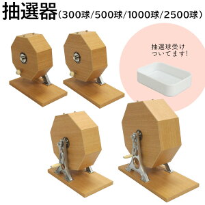 yoׁzI I@ K| KK ؐm300/500/1000/2500nؐI  I Cxg  Iiʔj