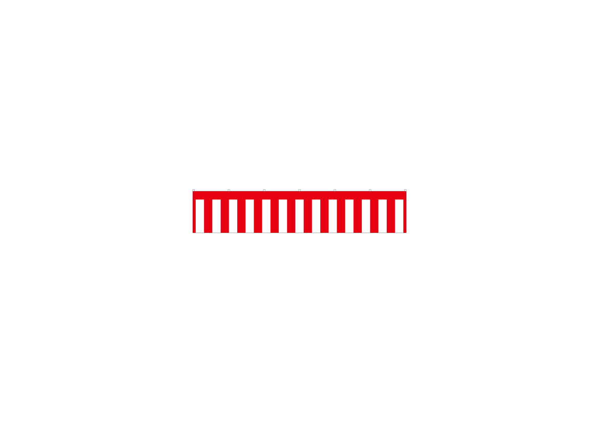 タイムセール 祝い 応援に 紅白幕 期間限定特別価格 23937 2間 700×3600mm 1枚