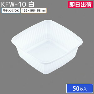 ٓ ĝĕٓe e A eCNAEg z dqWΉ ϔM { KFW-10  1P[X 900 kY