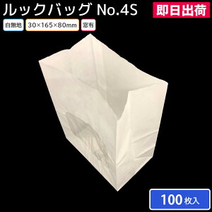 yoׁzčՂ   BBQ Lv bNobO 4S n()Li100j130×80×165mm