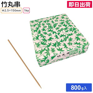 yoׁze | |  AEghA o[xL[ Ă cq ẢĂ F[Ă| 2.5×150mm 800G JgEY Ē Ă ċ 蕨