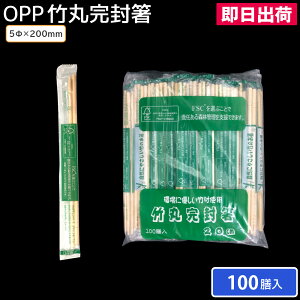 yoׁzčՂ   BBQ Lv  蔢 Ɩp΂ OPP|ۊ FSCF ܗk} 100V HX ٓ eCNAEg ቿi΂