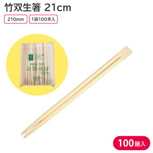 čՂ   BBQ Lv  蔢 | 21cm o 100V Ɩp e HX  X[p[   sNjbN ^ XgbN ĝ