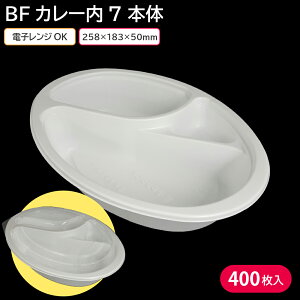 čՂ   BBQ Lv J[ ĝėe J[e BFJ[7 zCg { 1P[X 400 A w  Cxg 