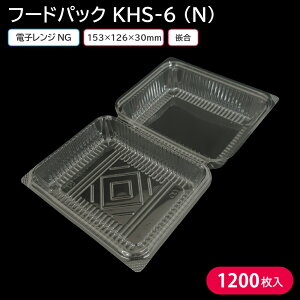 čՂ   BBQ Lv t[hpbN ĝėe KHS-6(N) 153×126×30mm 1P[X 1200 fU[g XC[c t[c