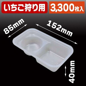  䕎 e g[ LAP-4 152×85×40mm 1P[X 3,300 ĝėe Ɩp   ʕ ʕ t[c e vX`bNy[J[z