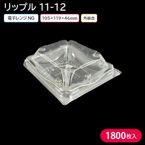 ĝėe ٓe ĝ e bv 11-12  1P[X 1800 Oƍ y ʕ aَq mَq