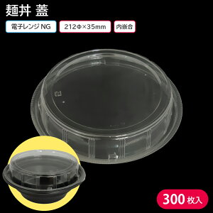 čՂ   BBQ Lv  Ԃ  ĝėe e ˘ W 1P[X 300 A z oO zB e Ɩp ˗ 