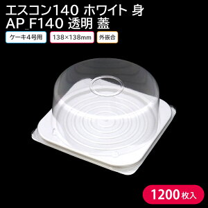 P[L NX}X NX}XP[L 4 GXR140 W & AP_F140 W 1P[X 1200Zbg A eCNAEg