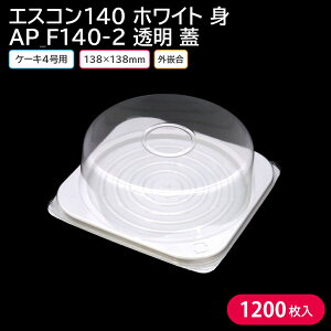 P[L NX}X NX}XP[L 4 GXR140 W & AP_F140-2 W 1P[X 1200Zbg A eCNAEg